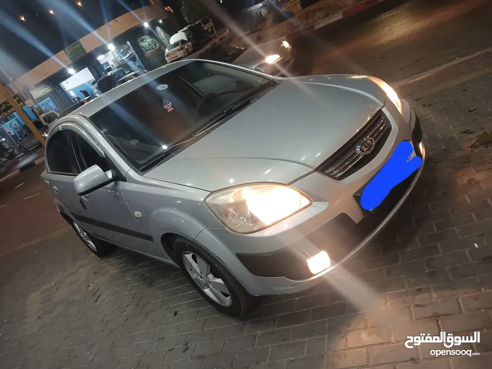 كايا برايد