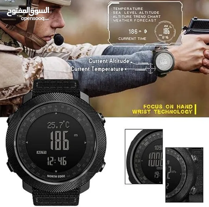ساعة رياضية north edge watch بمواصفات رائعة