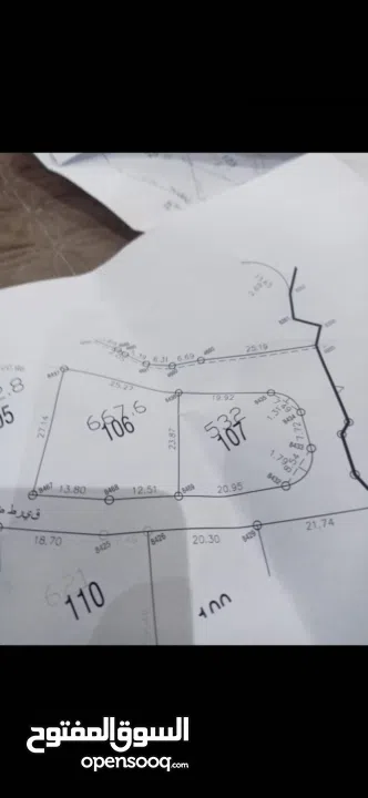 أرض تصنيف ألف مساحه 1200 متر طابو