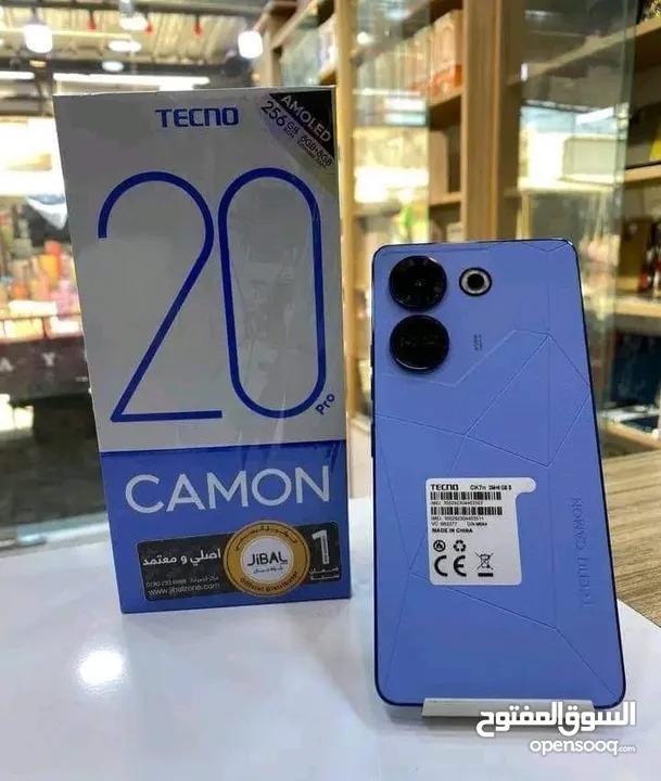 مستعمل اخو الجديد Kamon 20 pro رام 16 جيجا 256 أغراضة والكرتونه الأصلية متوفر توصيل