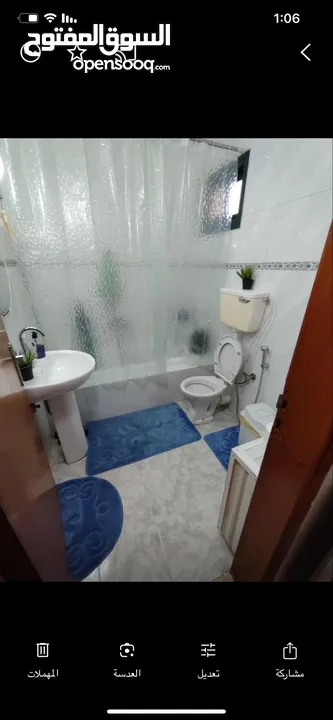 شقة مفروشة للإيجار