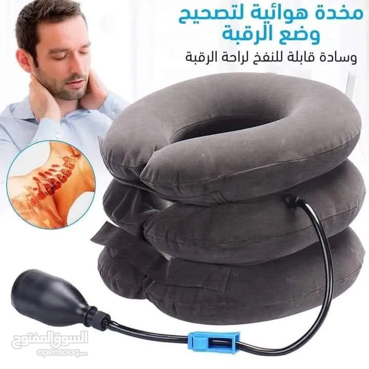 مخده الرقبه الهوائيه الطبيه نفخ وساده دعم الرقبه 3 طبقات وساده الرقبه النفخ بالون الرقبة الطبي