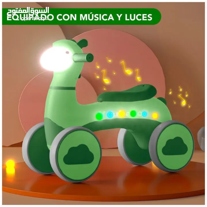 دراجة أطفال