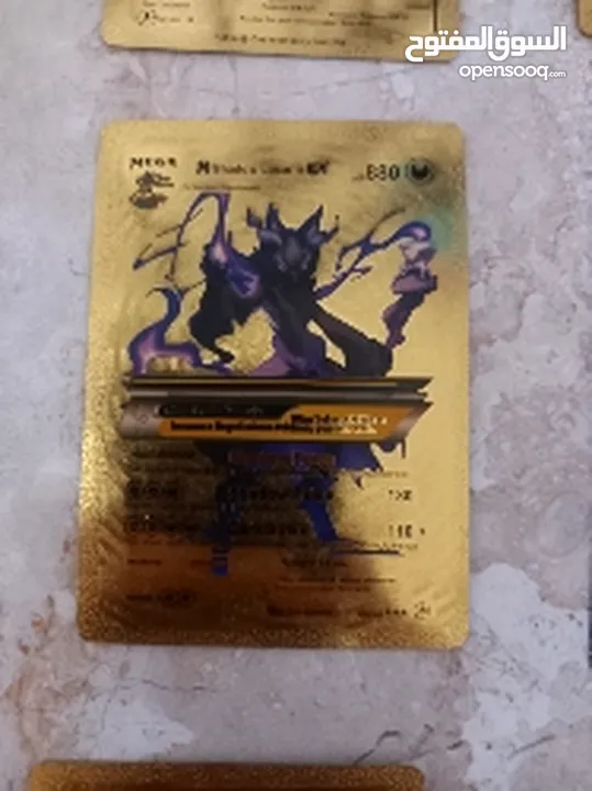 all pokemon card for sale