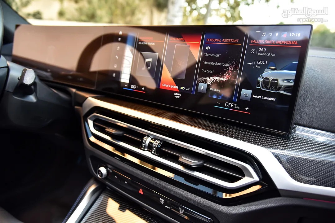 BMW I4 M50 2023 For Sale وارد الوكالة تحت الكفالة