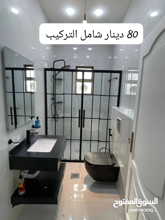 شور الشاور بوكس قاطع الشاور بافضل المواصفات والاسعار شور قاطع زجاج سيكوريت الشاور بوكس شاور
