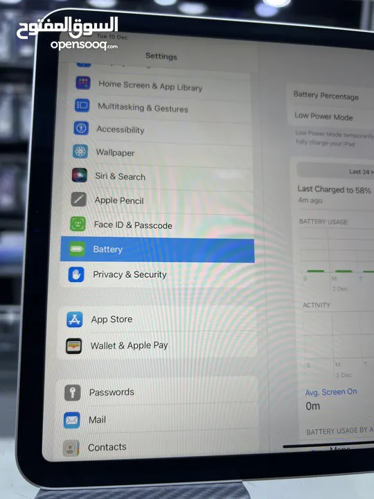 Apple iPad Pro 2020 (128 GB) ايباد ابل برو 2020 مستعمل بحالة الجديد غير مفتوح او مصلح  بكفالة المحل
