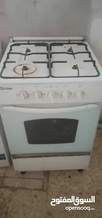 Gas refrigerator