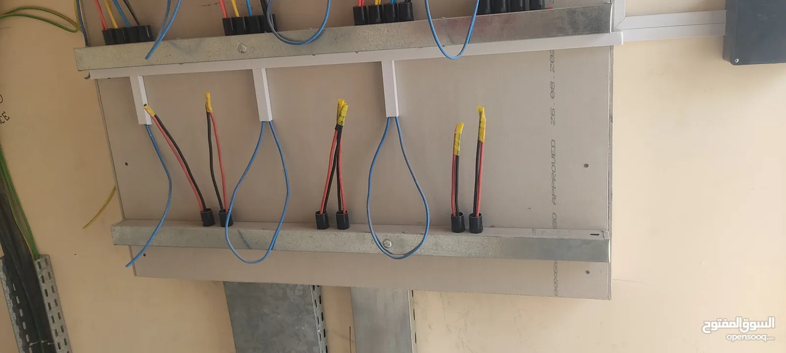 electrical maintenance
