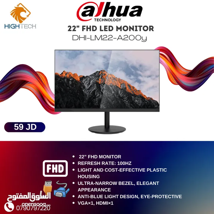 Dahua DHI-LM22-A200Y 22" FHD LED MONITOR-شاشة دهوا للكمبيوتر