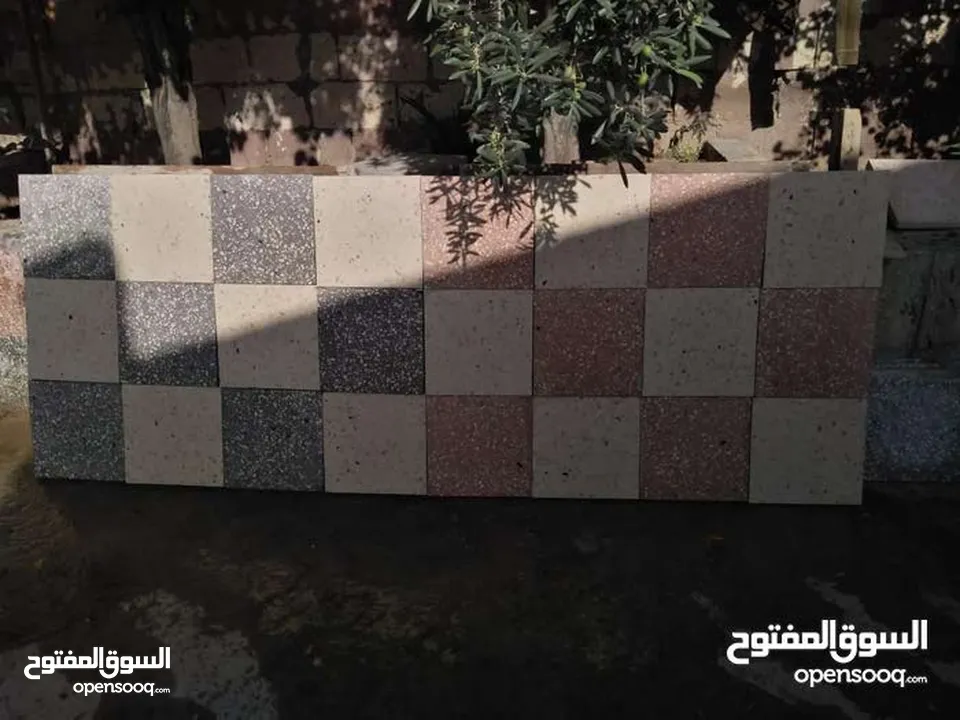 مصنع محمد الناشف