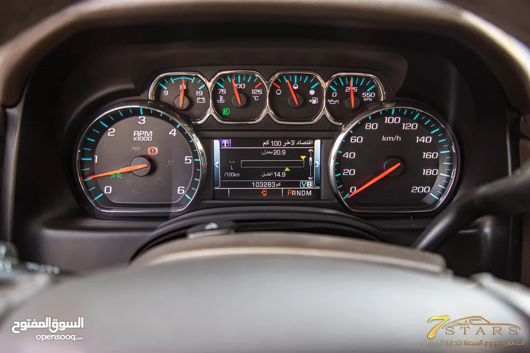 وارد الشركة Chevrolet Tahoe 2015