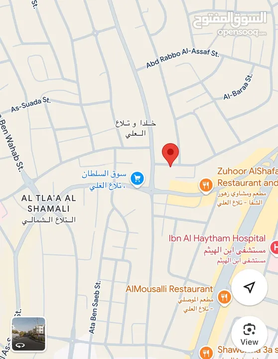 فرصة استثمارية في تلاع العلي – شقة مجددة 212م خلف سوق السلطان