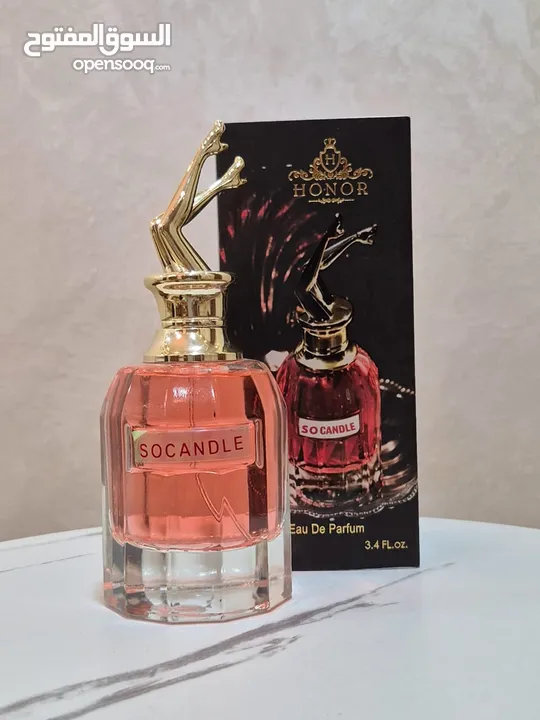 عطور بافضل واجود الانواع