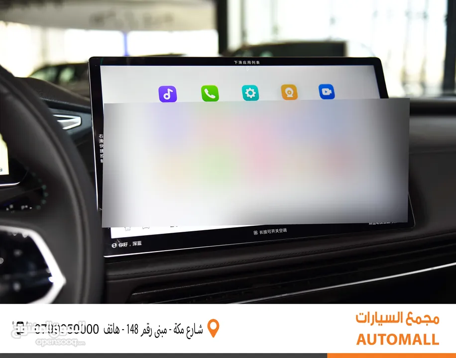 شانجان SL03 كهربائية بالكامل 2024 Changan SL03 EV