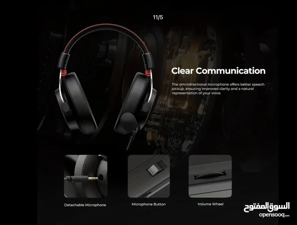 سماعات HAVIT Pro Gamer فوق الأذن