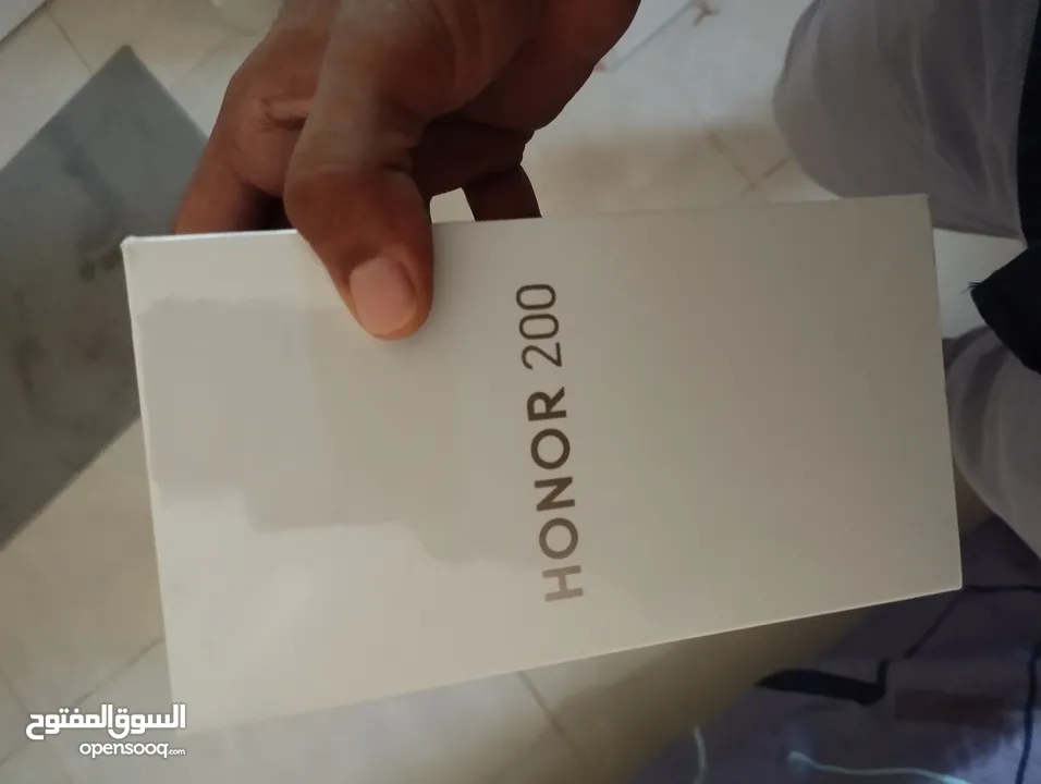 new honour 200