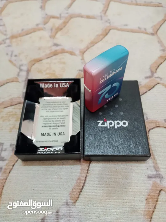 ولاعة زيبو Zippo هي ولاعة معدنية قابلة لإعادة الاستخدام من إنتاج شركة زيبو مانوفاكتشرينج في برادفورد