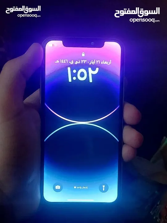 ايفون x iPhone X