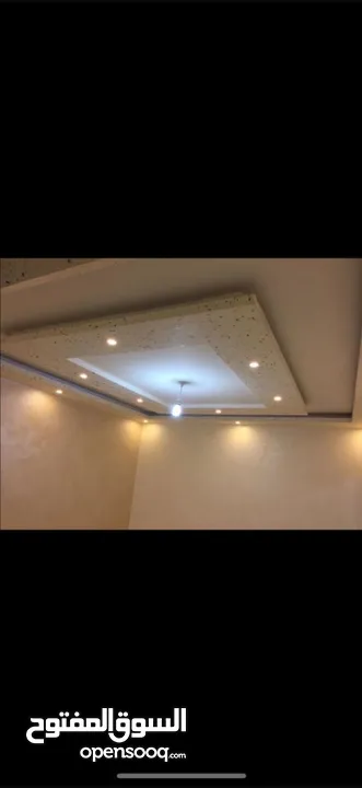 شقة بجبل طارق الجديد للبيع