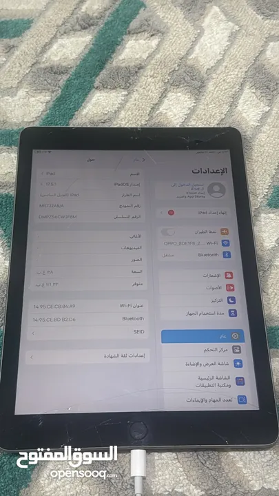 ايباد 6 للبيع