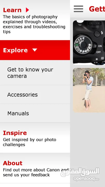 كاميرا نوع Canon EOS 1200D مع Lens، وبطارية، وشاحن للبطارية، وبطاقة ذاكرة 16GB