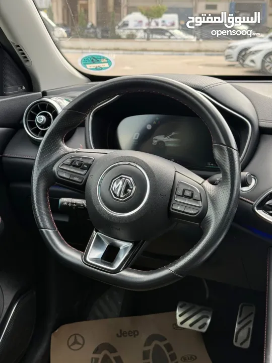 MG 2023 فل كامل