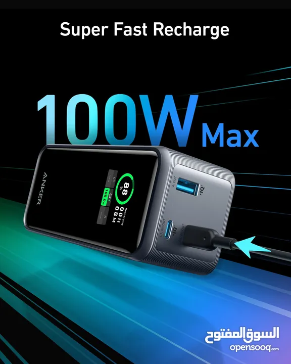 Power bank 2000mAh 200W من Anker اقوى وافضل