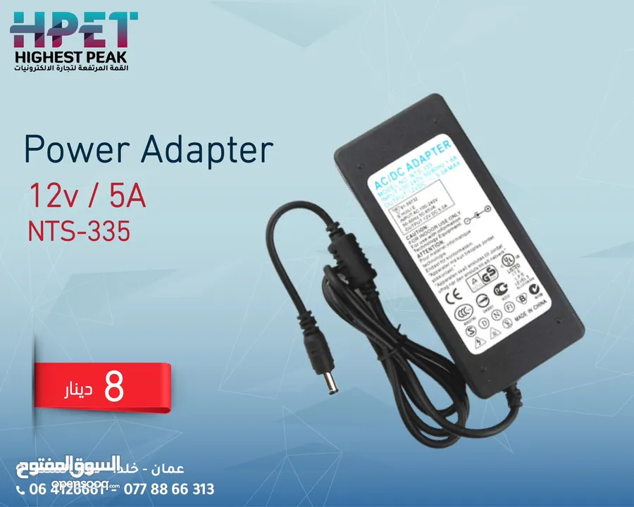 Power Adapter محول  12v / 5A  NTS-335
