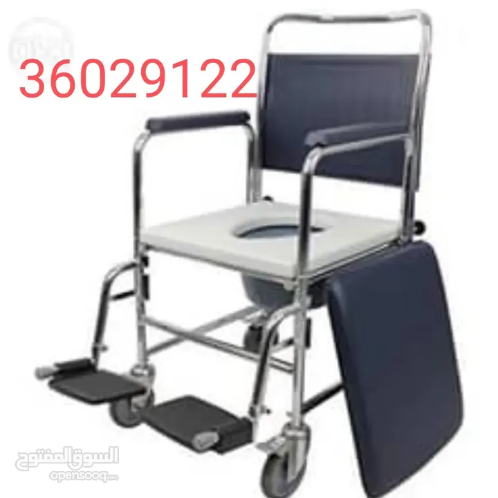 موجود جميع انواع الكراسي الكهربائية والعاديه والاسره الطبيه الاستفسار