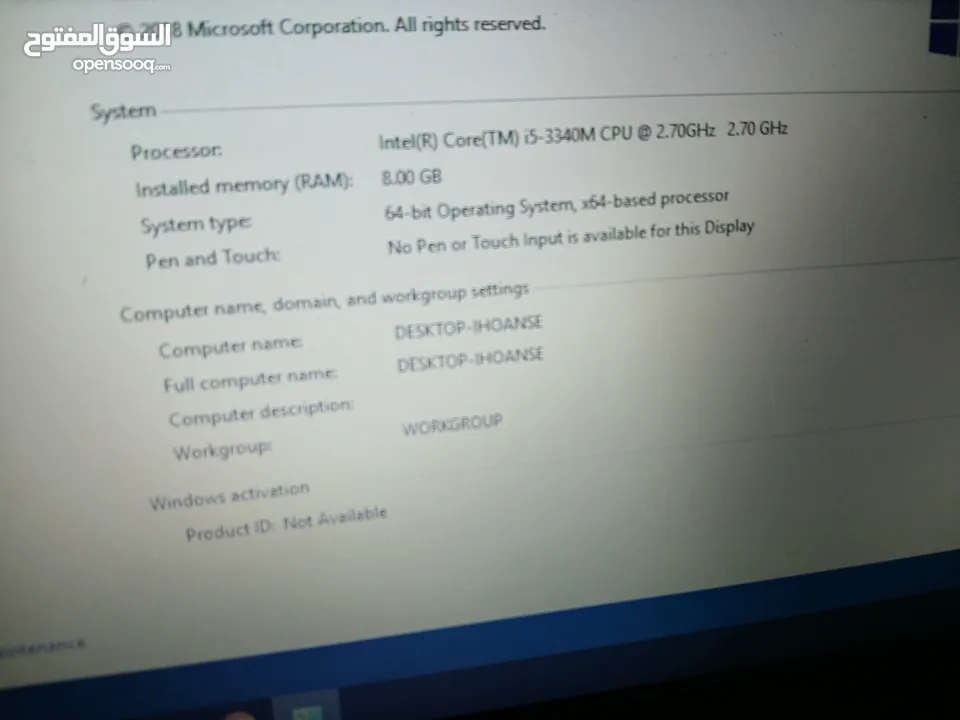 13.3 inch with good battery...dell latitude e6330 core i5 3rd generation ram 8gb hard disk 500gb hdd