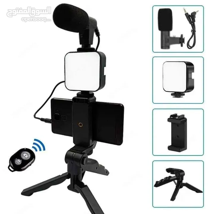 Video Making Kit - Vlogging Kit with Shotgun Micro, Phone Holder, LED Light, Tripod & Controller