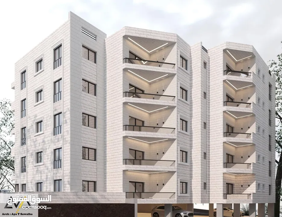 شقق عظم جديدة