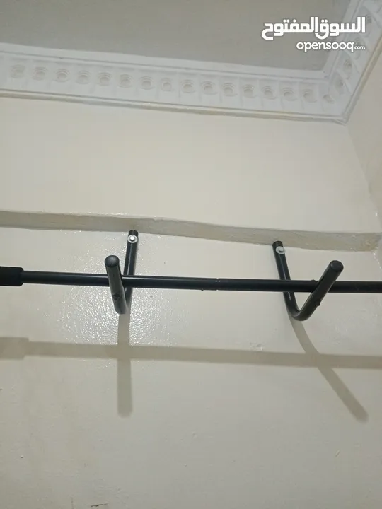 exercise equipment pull up bar