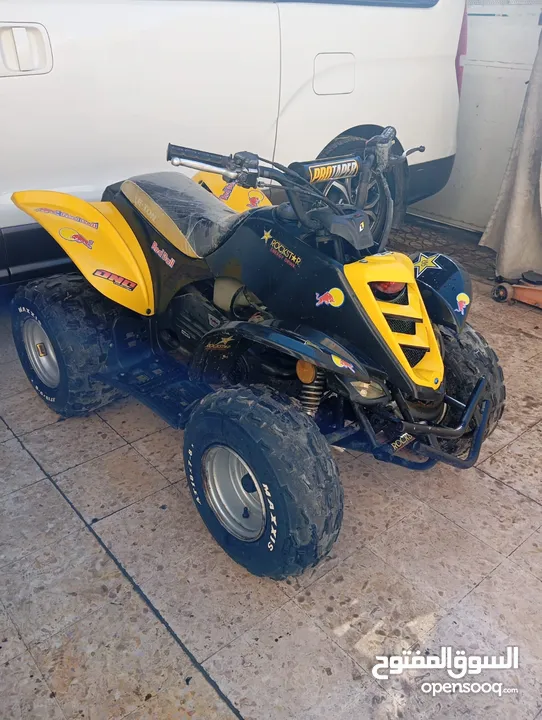 دباب ياباني قصت الياماها 90 CC