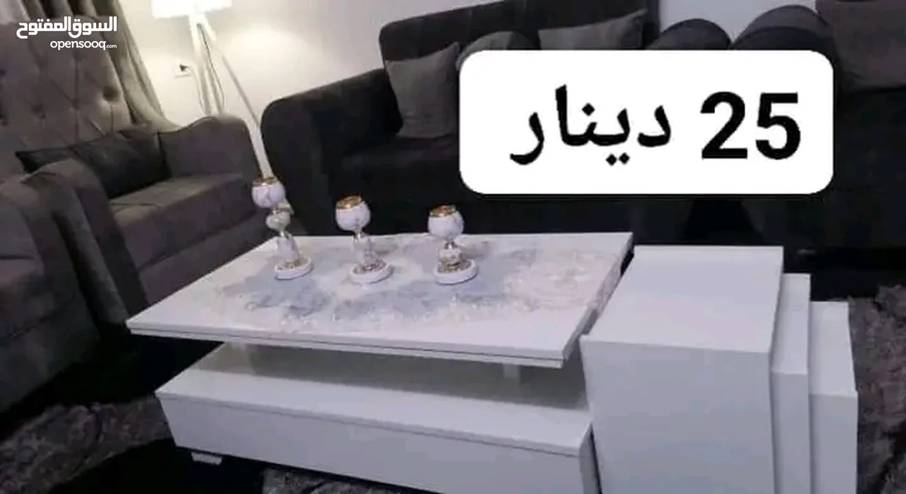طاولات وسط مع 3 سيرفيس