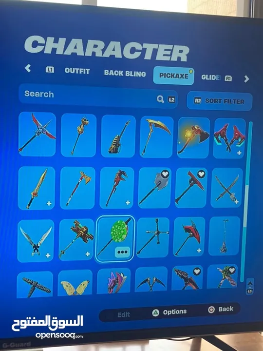 حساب فورتنايت نادر