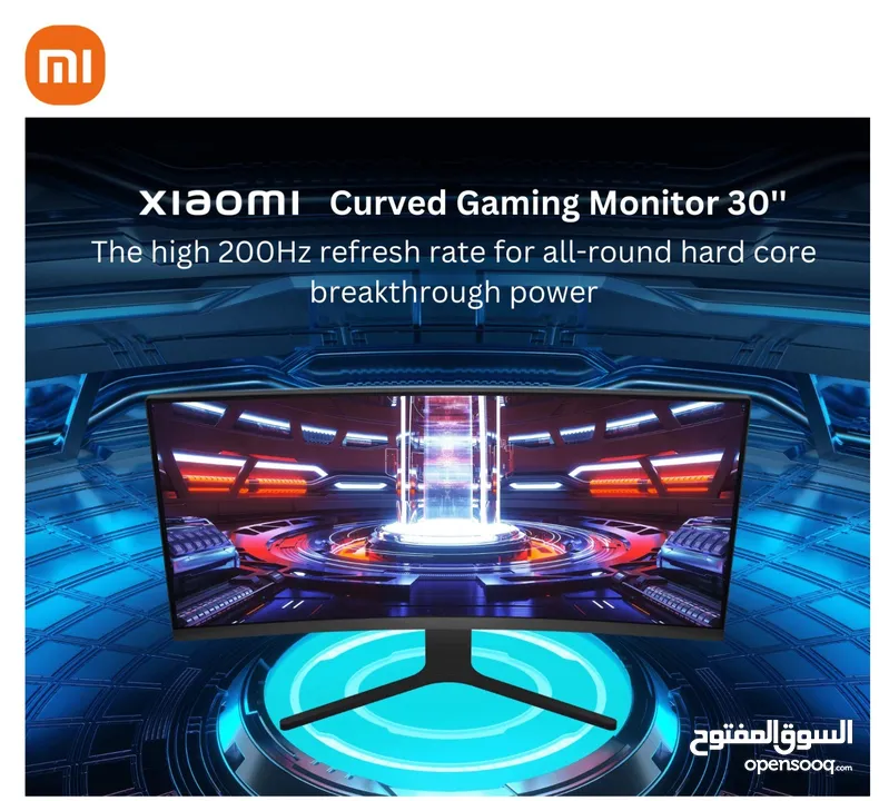 Xiaomi Curved Gaming Monitor 30 200hz شاشة شاومي 30 انش 200 هيرتز