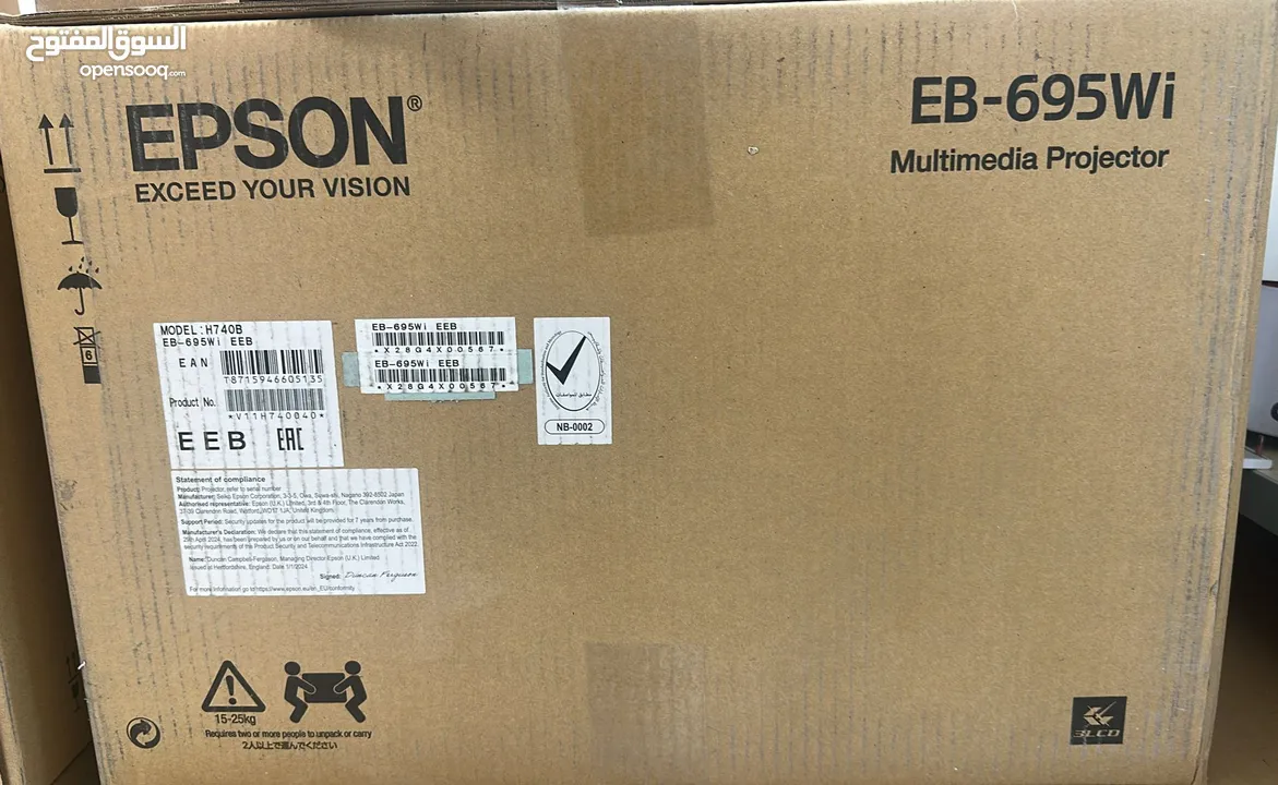 Interactive projector Epson EB-695Wi