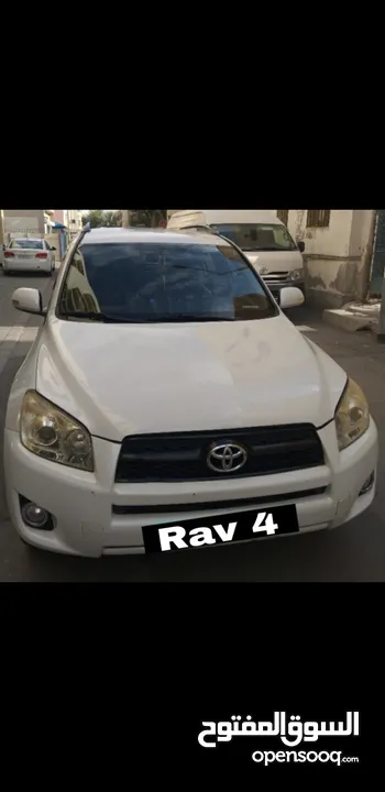 Rav  4 for sale