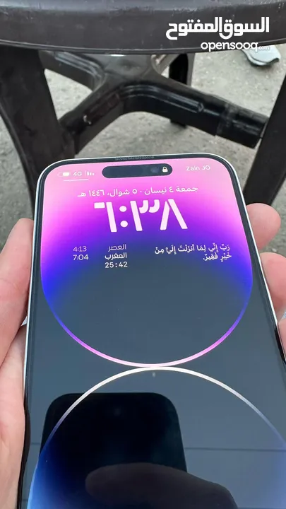ايفون 14 برو ماكس المساحة 256 البطارية 81 نموذج M ( التواصل على الرقم الي بالوصف نهايته 565 )