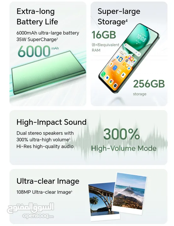 العرض الأقوى HONOR X7C لدى العامر موبايل