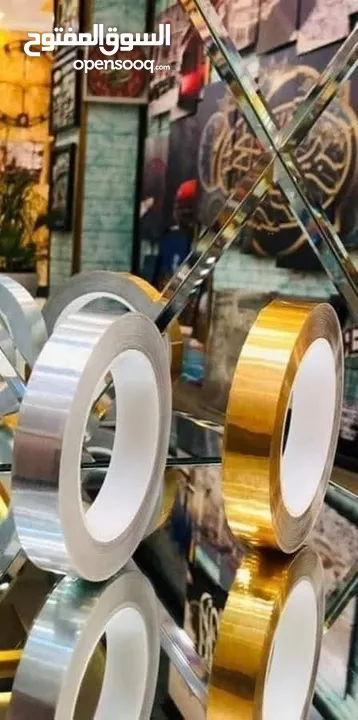 رول لاصق ذهبي او فضي ديكوري للارضيات و الحائط و الجدران ديكور شريط  لاصق منه وفيه للديكور طول 50 متر