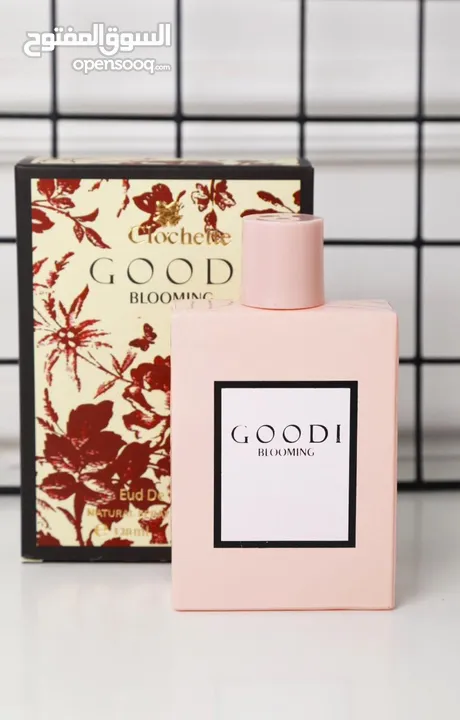 عرض العطور المجنونه