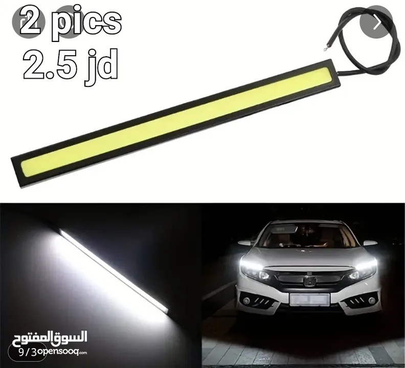 ملصقات 2025  انت الافضل انطلق