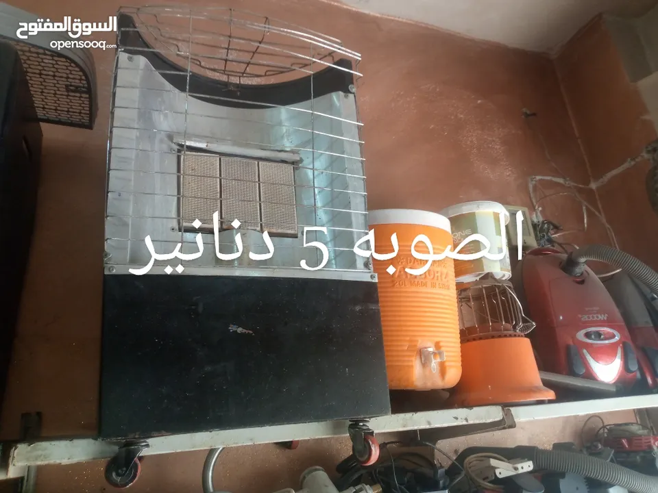 مجموعه اغراض بسعر مغري جدا