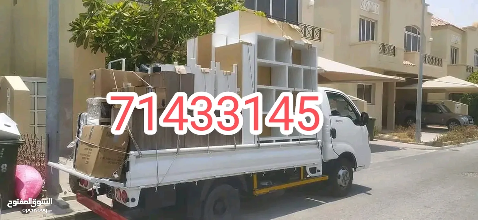 best home movers Qatar