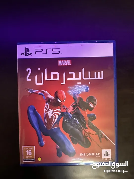 For sale spiderman 2