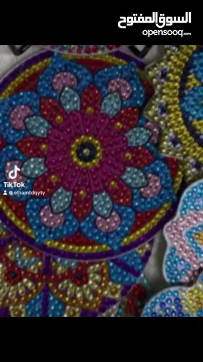 كوسترات ،تعليقات سيارة خرز  للبيع