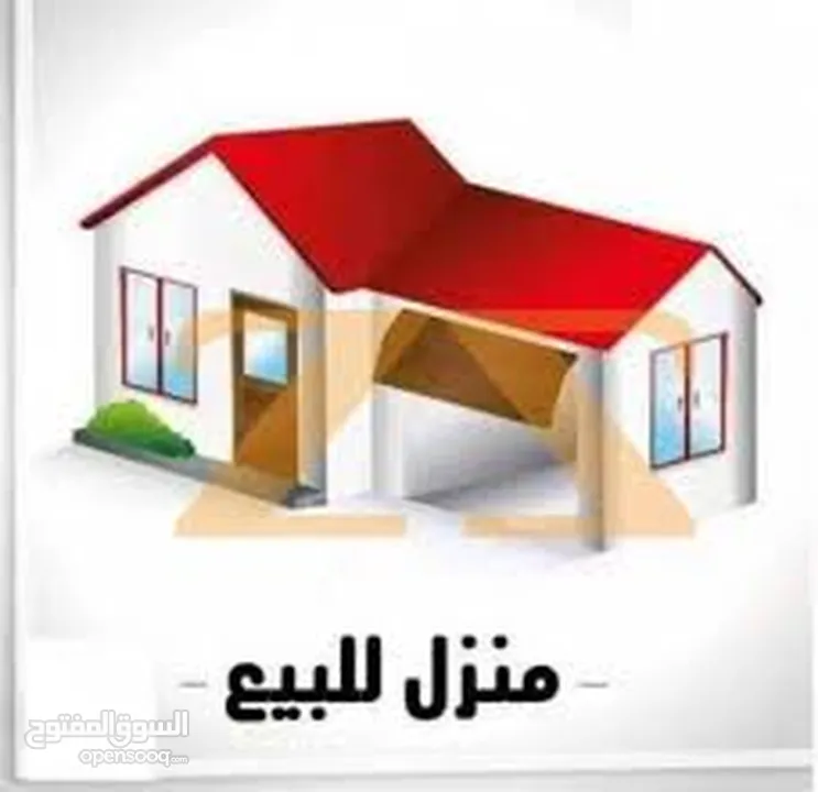 شقة للبيع بير عونة ارنونا